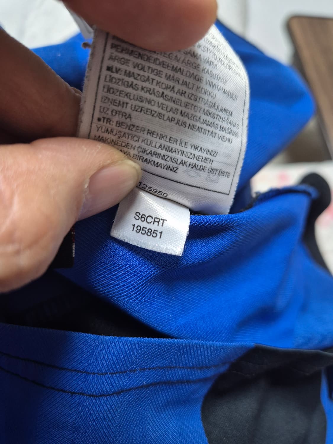 인터밀란 홈 아드리아누 유니폼 팝니다 상품이미지5