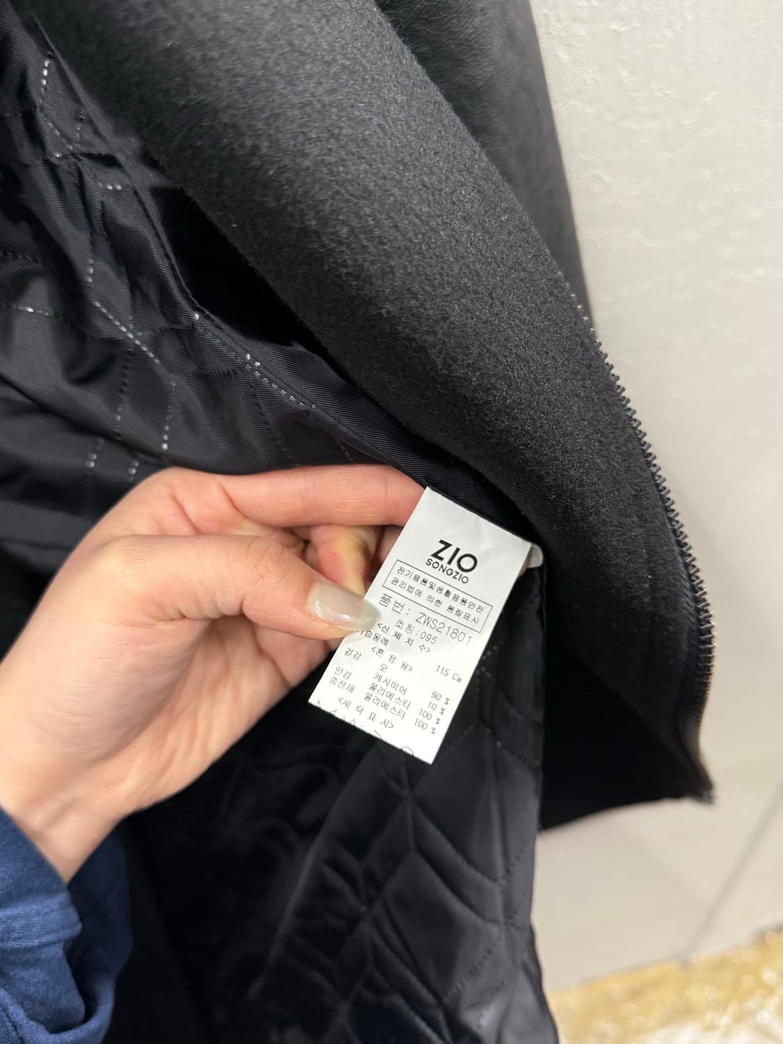 지오송지오 옴므 21'SS 캐시미어 라이더 숏코트 95 상품이미지6