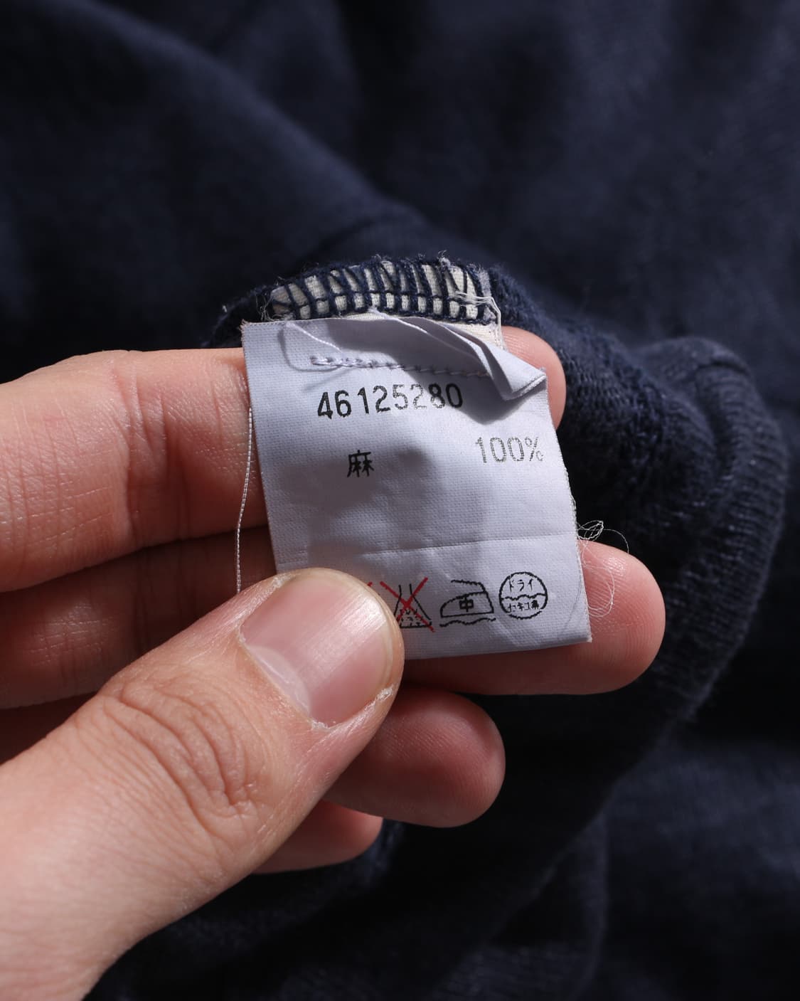 00s Emporio Armani Linen knit hoodie 상품이미지9