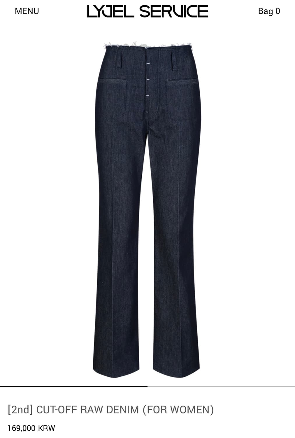 cut-off raw denim (for women) - 1사이즈 상품이미지1