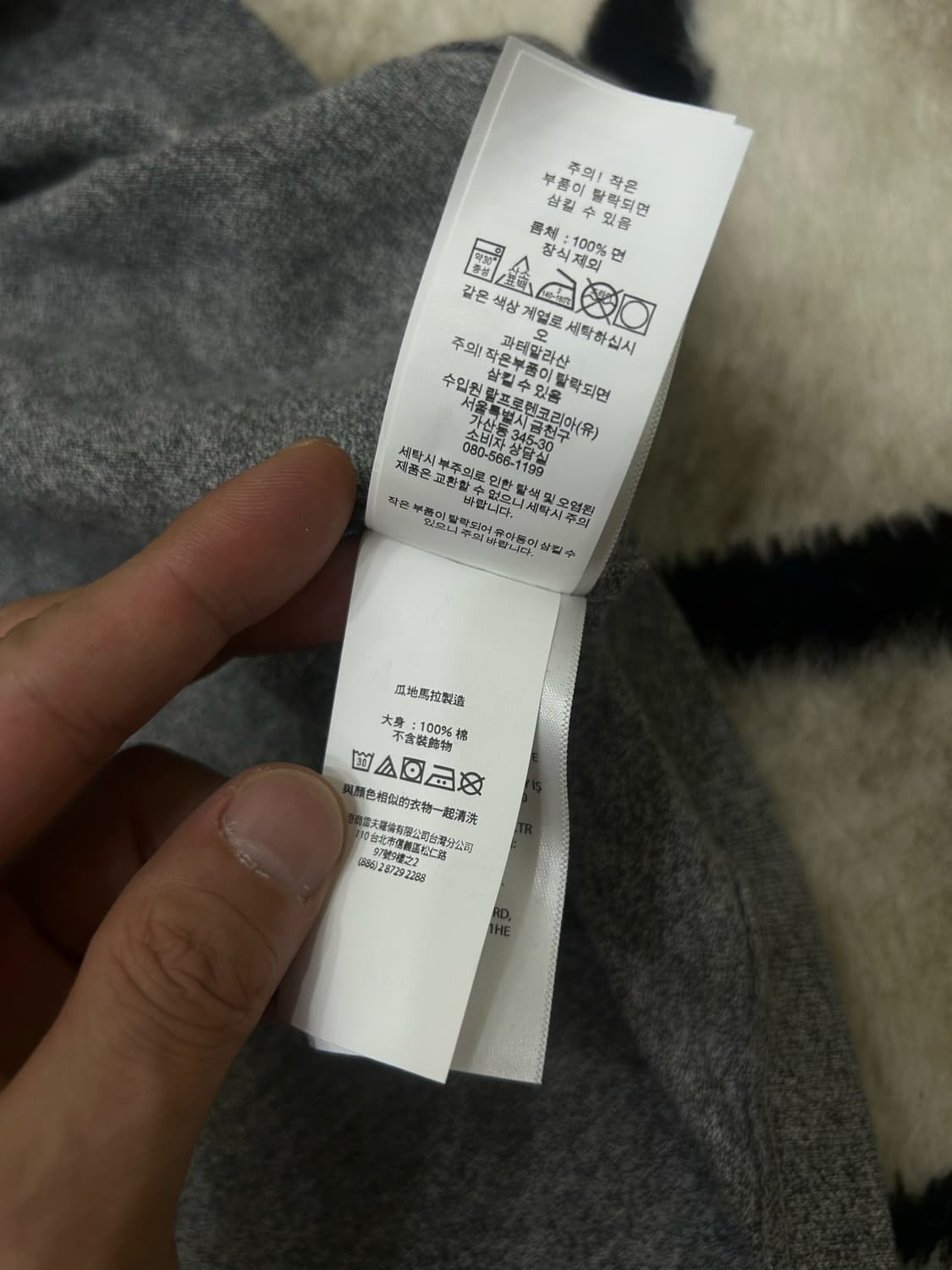 [4XL]폴로랄프로렌 카라 코틈 반팔/그레이 상품이미지4