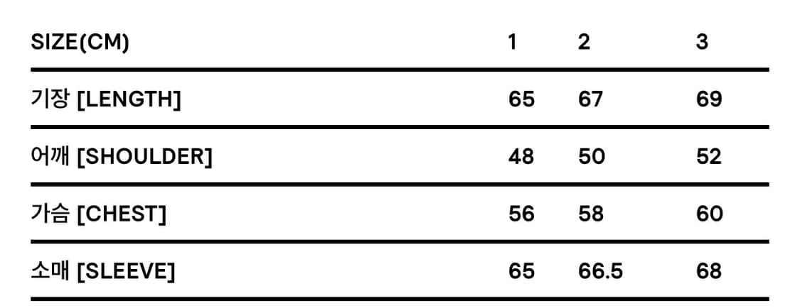 엑슬림 EP.2 SYNOPSIS 01 HOODIE-BROWN 상품이미지4