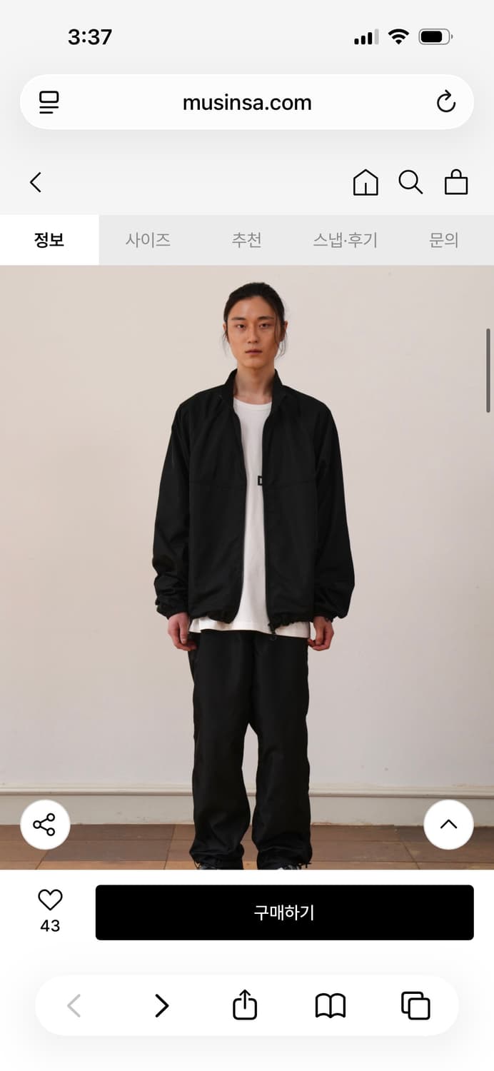 Guvo 윈드브레이커 1 상품이미지2