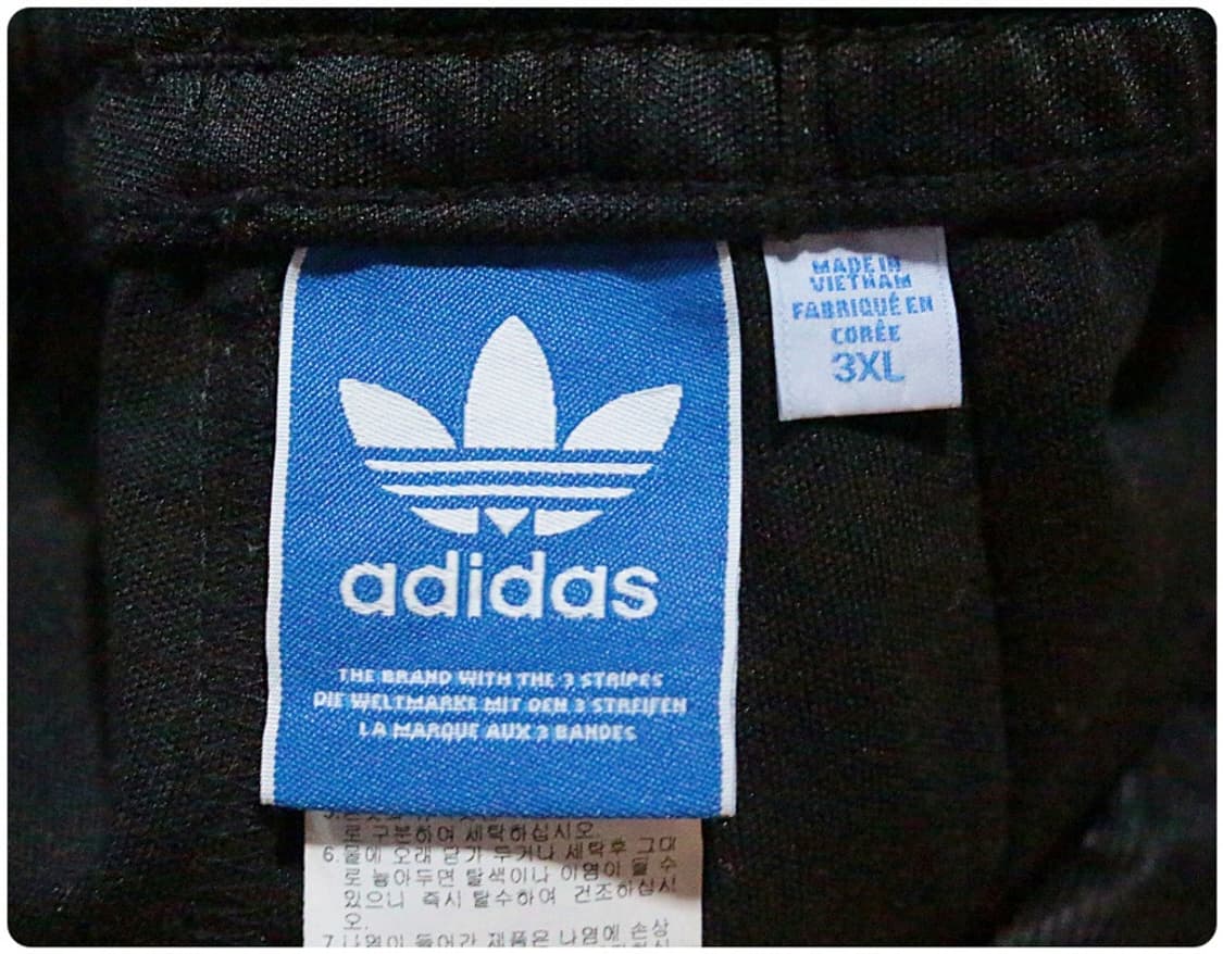 아디다스 L 유로파 트랙 팬츠 3XL 상품이미지7