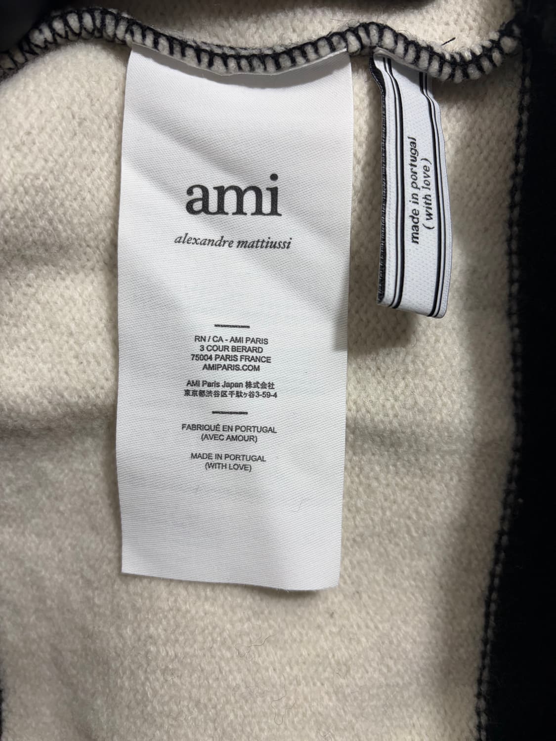 아미 정품 인타르시아 버진울100% 빅하트 터틀넥 상품이미지8