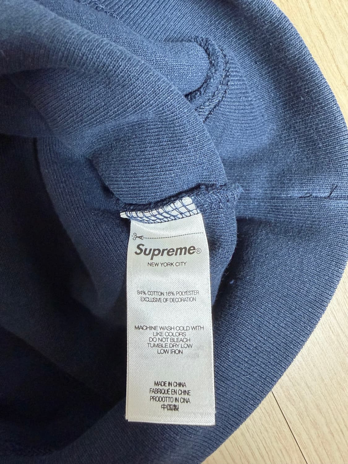 슈프림 인사이드 아웃 맨투맨 네이비 / L (23fw) 상품이미지4