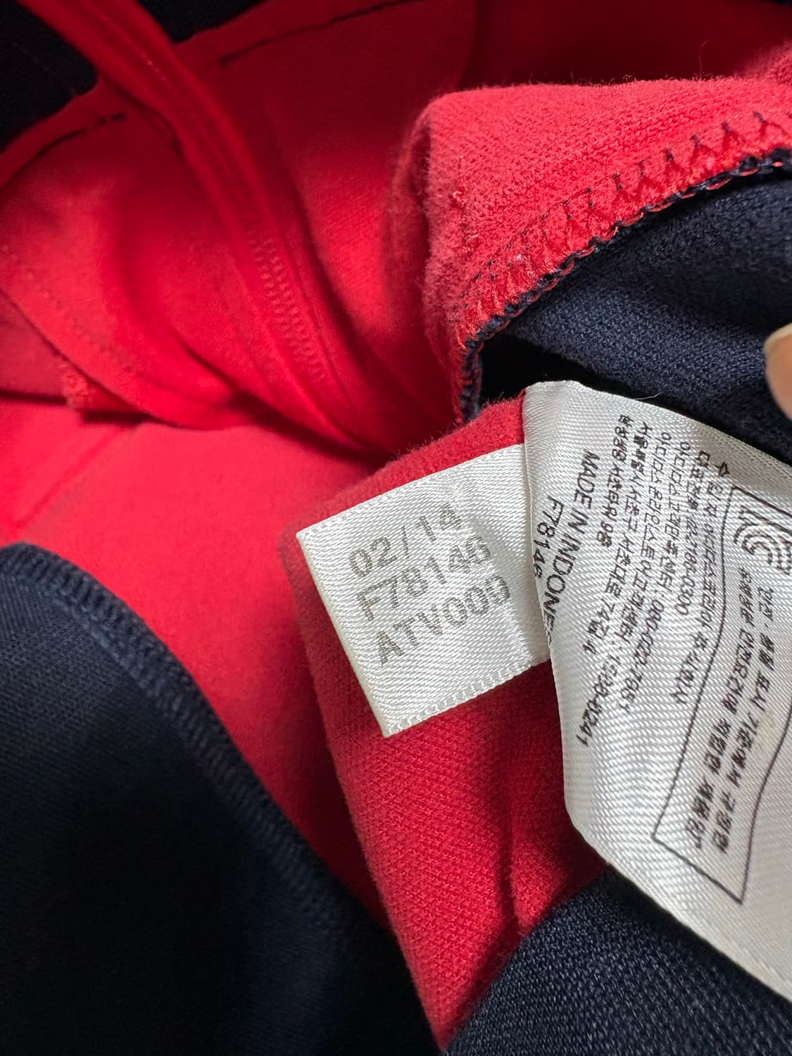 아디다스 져지 신형 95 상품이미지4