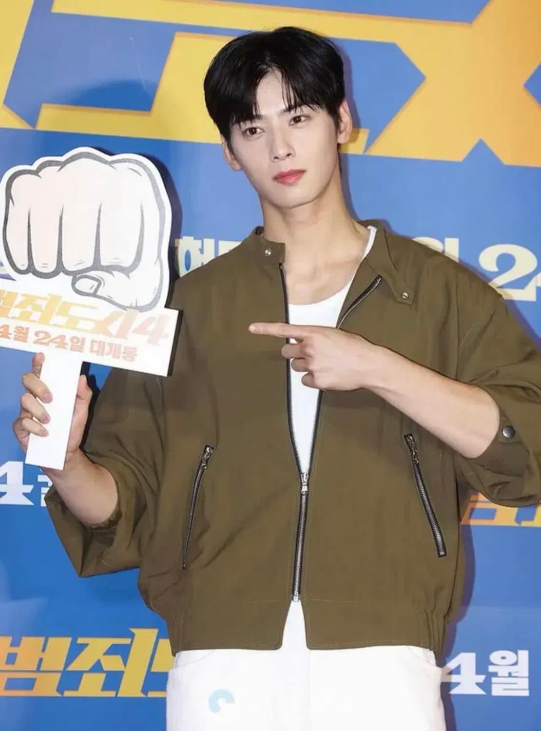 [S] 렉토 카소토 비스코스 보울링 점퍼 자켓 카키 브라운 상품이미지1