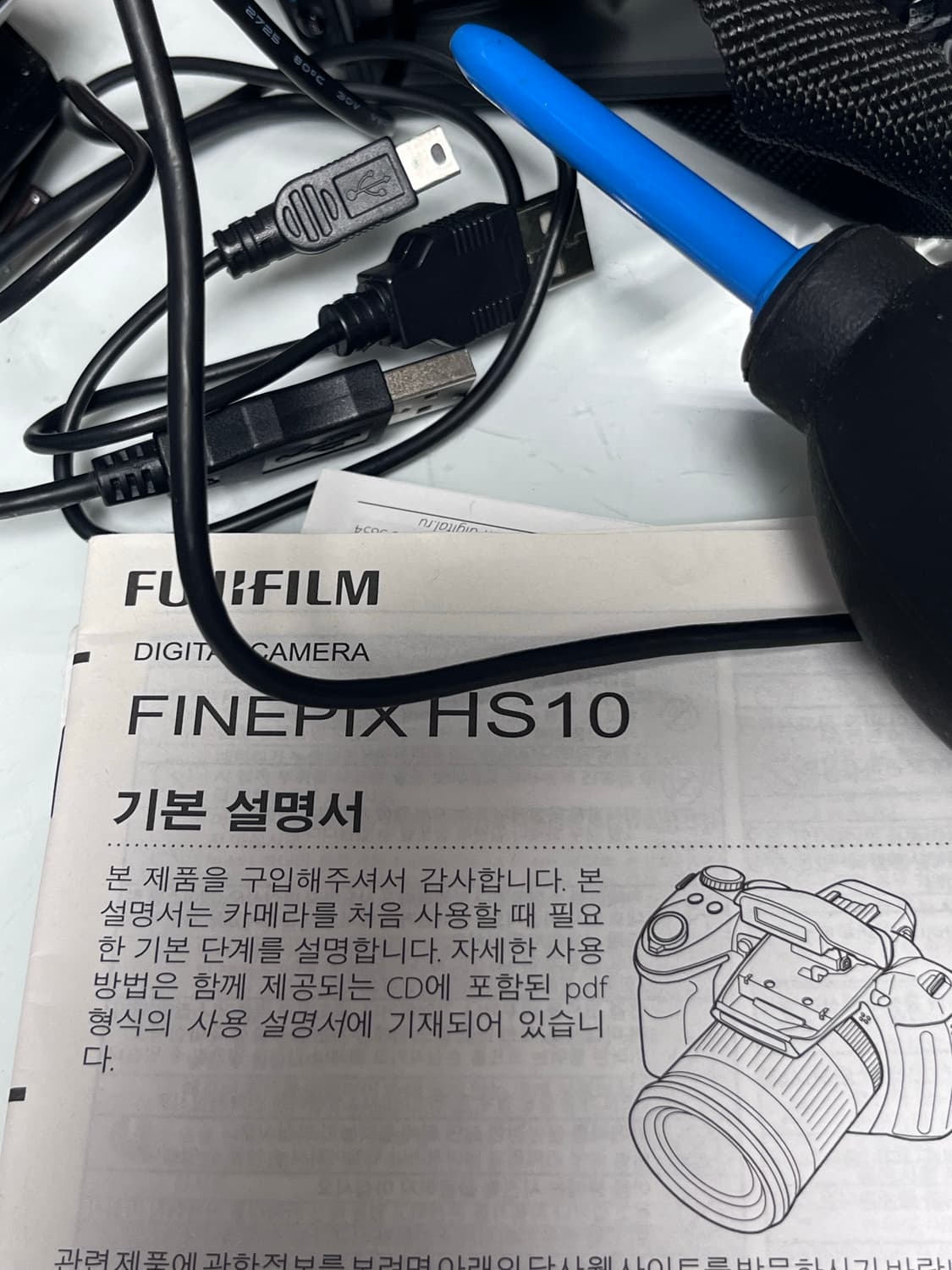 후지필름 파인픽스 hs10 팔아요 상품이미지10