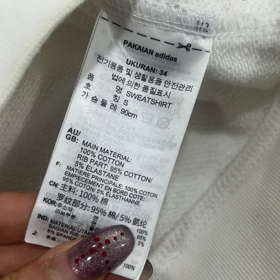 Adidas 아디다스 실버 파이어버드 크롭 맨투맨 상품이미지7