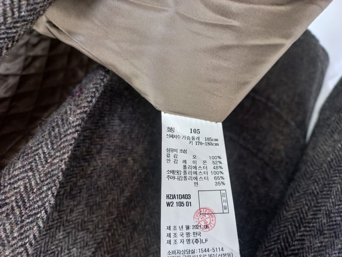 헤지스 보헤미안 부토니에 울 재킷 (남105) 상품이미지2