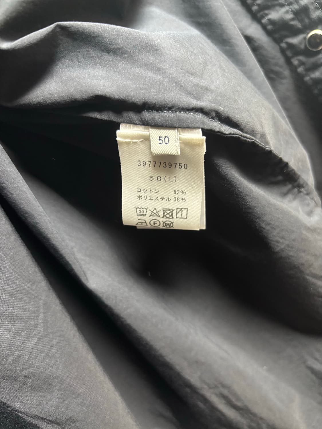 (50) 르메르 웨스턴 셔츠 블랙 상품이미지3