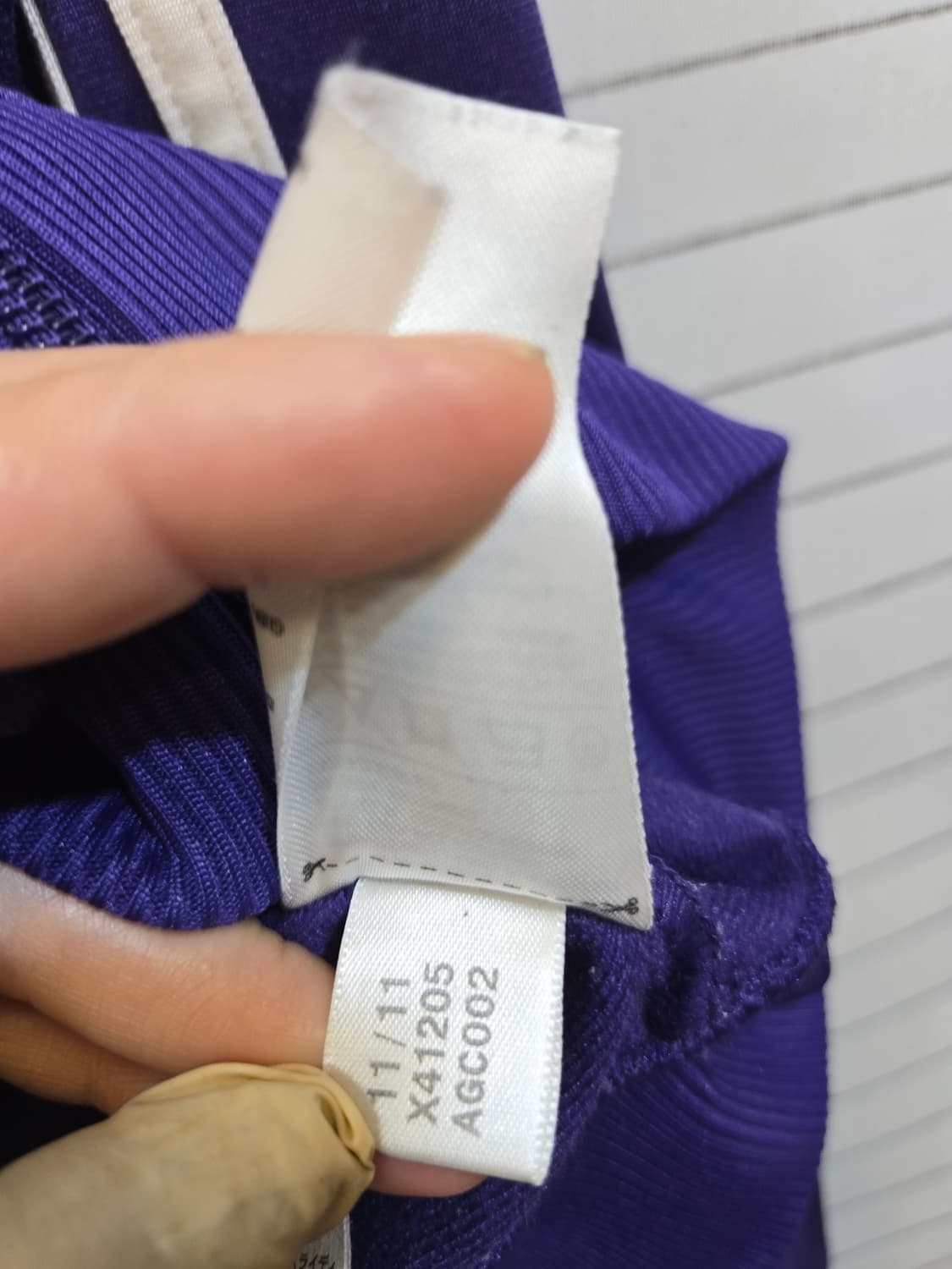 아디다스 트랙탑 저지퍼플S 상품이미지5