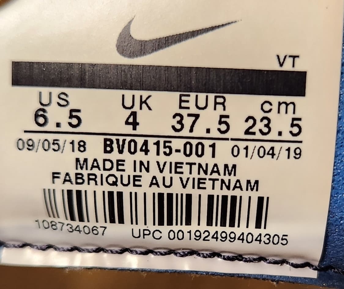 Nike 나이키 에픽 팬텀 리엑트 플라이니트  230~235 상품이미지9