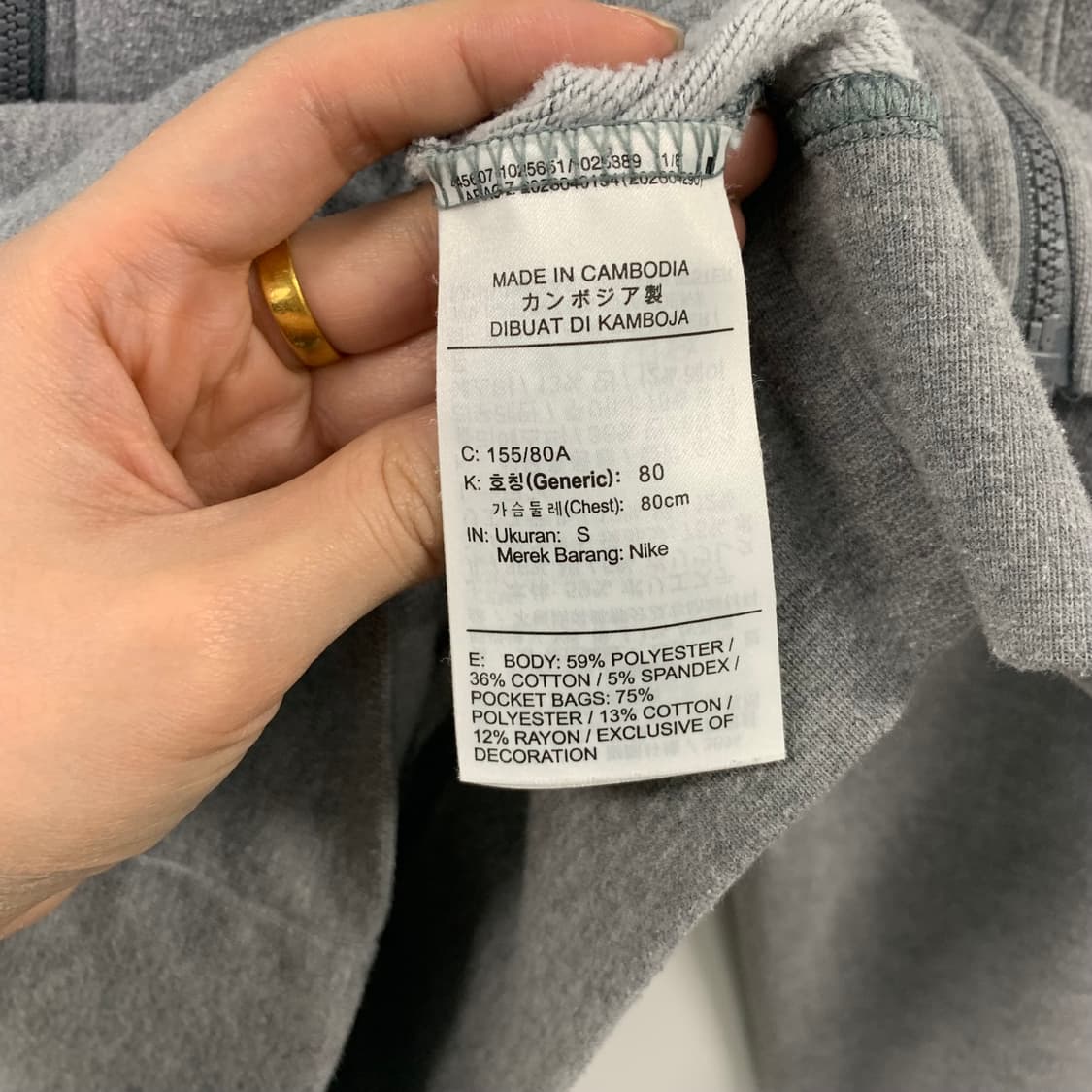 나이키 스우시 그레이 후드집업 상품이미지5