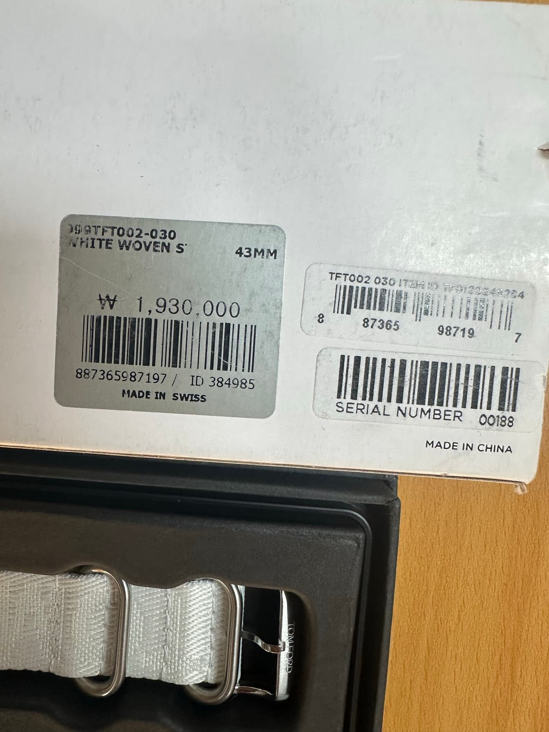 [새상품급] 톰포드 N.002 오토매틱 오션 플라스틱 상품이미지3