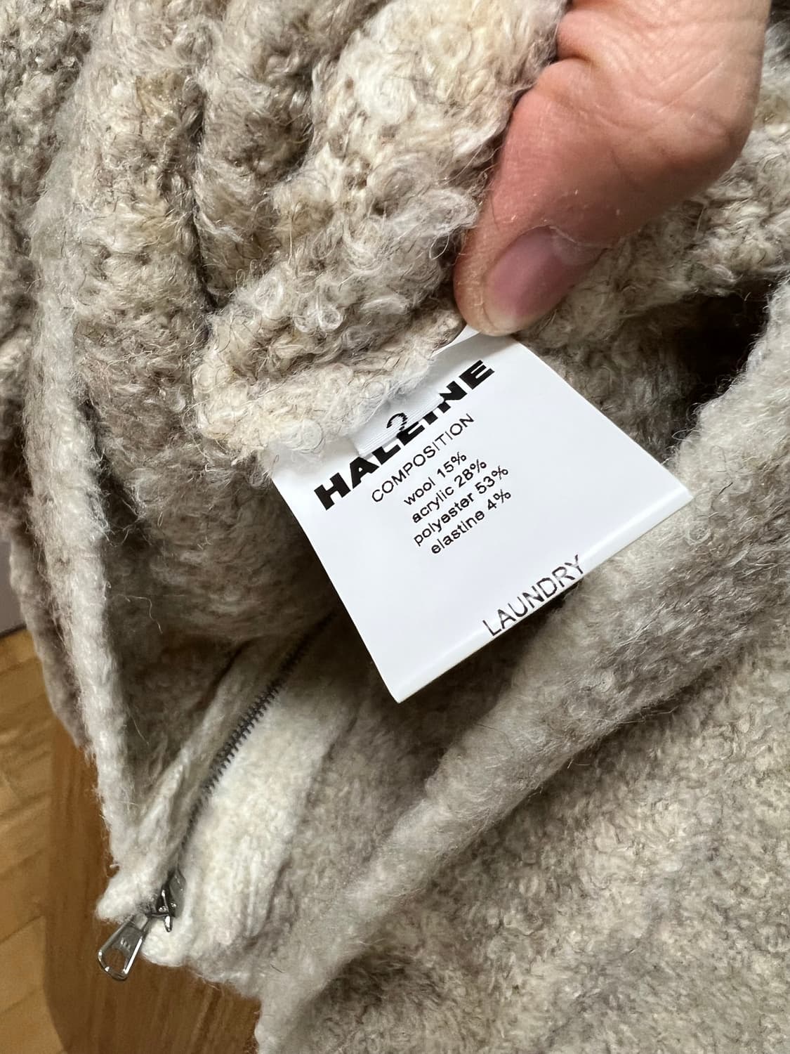 알렌느 집업 2사이즈  상품이미지6