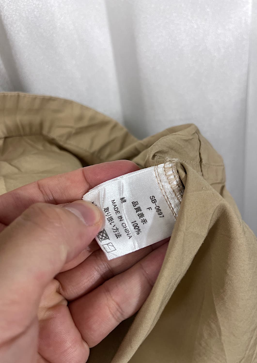 SO natural standard supply 상품이미지6