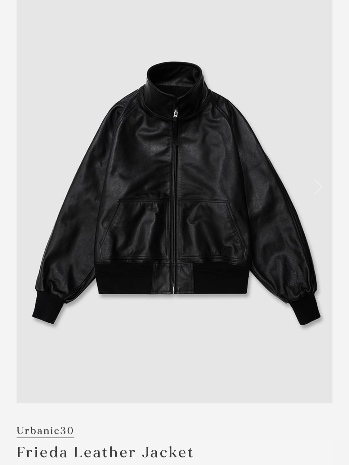 얼바닉30 프리다 레더 자켓 상품이미지1