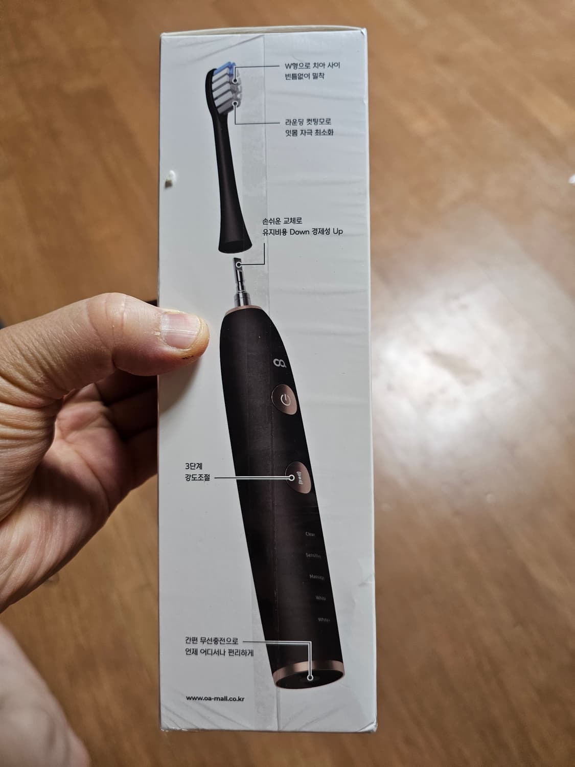 (새제품)오아 클린이소프트 전동칫솔 블랙 상품이미지2