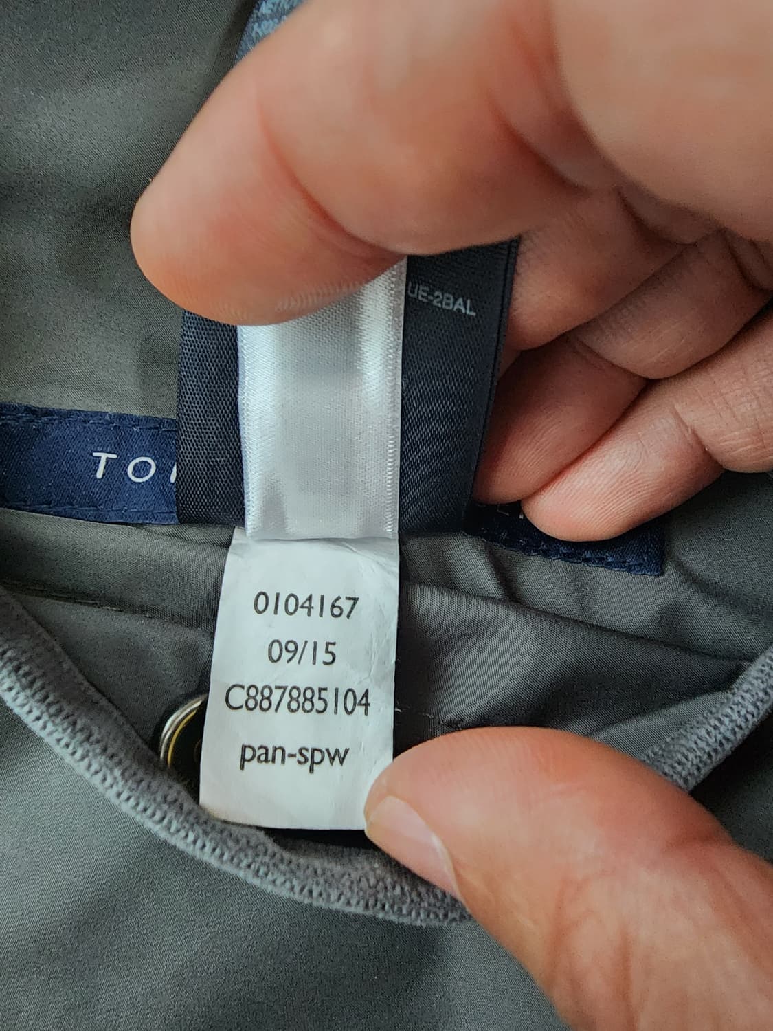 타미힐피거 리버시블 경량 패딩 팜 점퍼 (100~103) 양면 퀼팅 자켓 상품이미지7