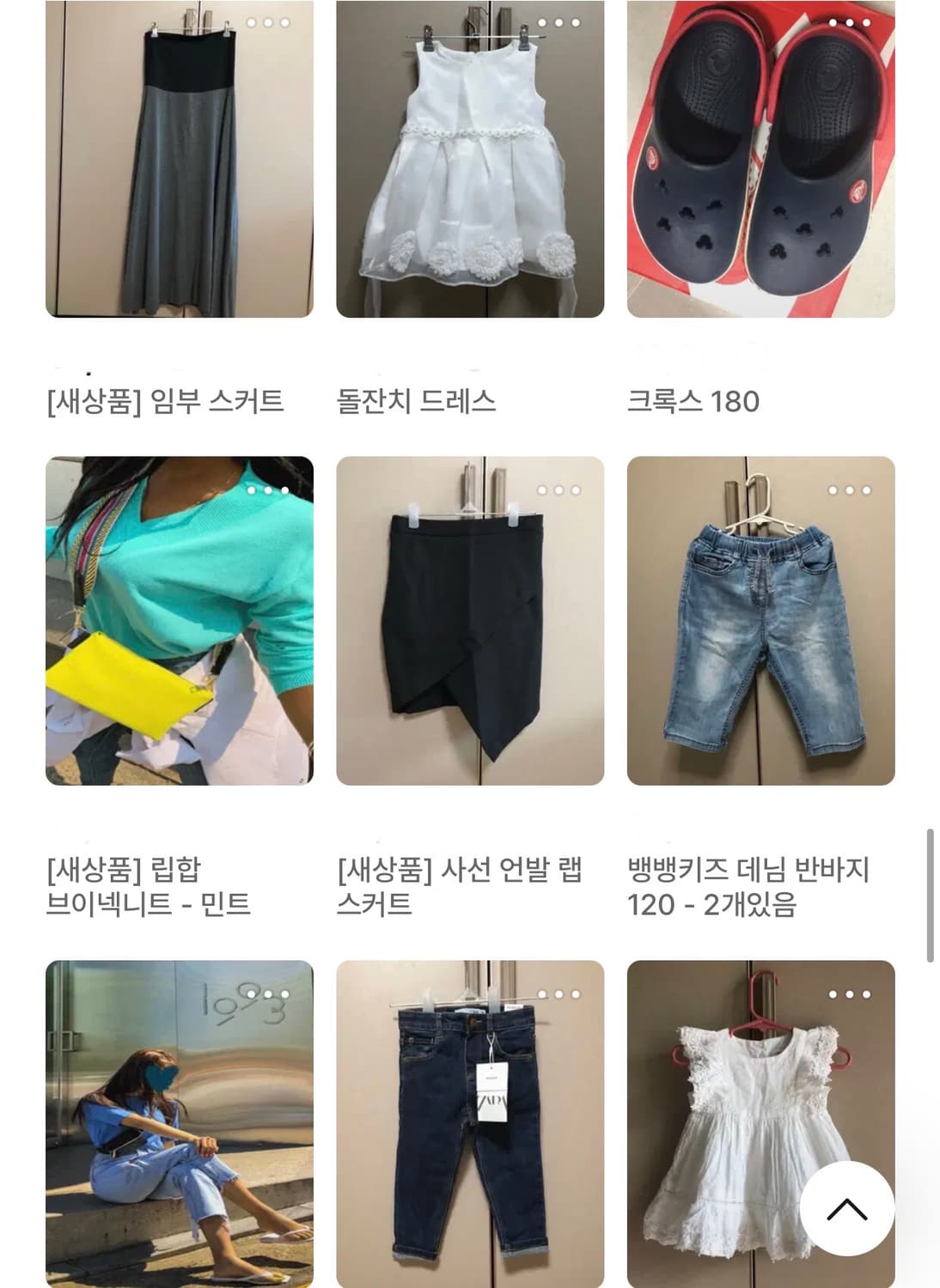 [새상품] 립합 상품이미지6