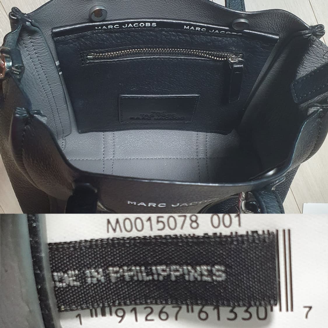 마크제이콥스 사각 크로스백 중고 가방 은피아노 상품이미지3