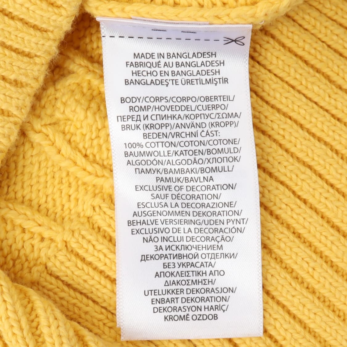 폴로 랄프로렌 옐로우 케이블 니트 스웨터 상품이미지9