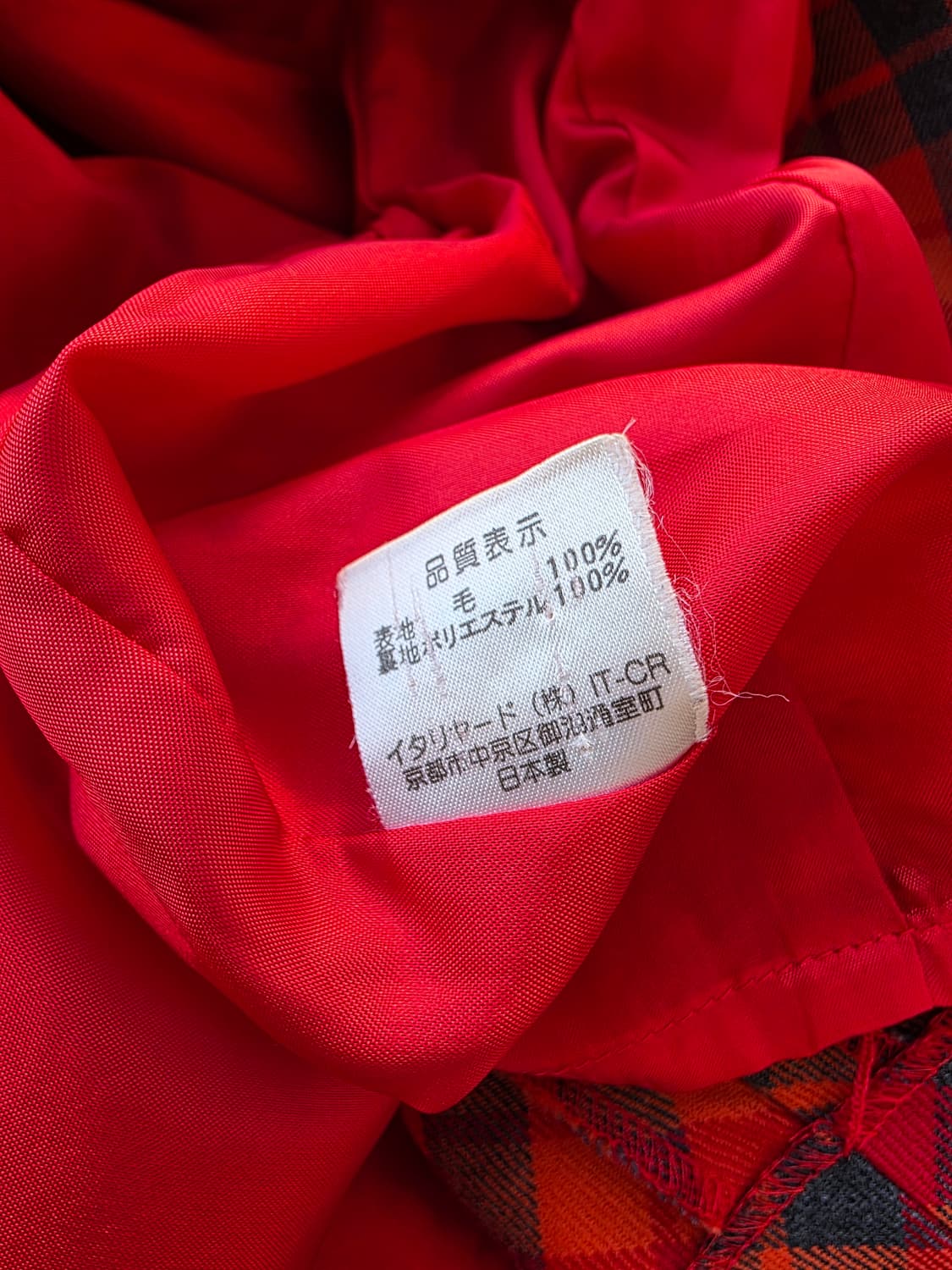 레드 오렌지 체크 패턴 자켓 상품이미지5