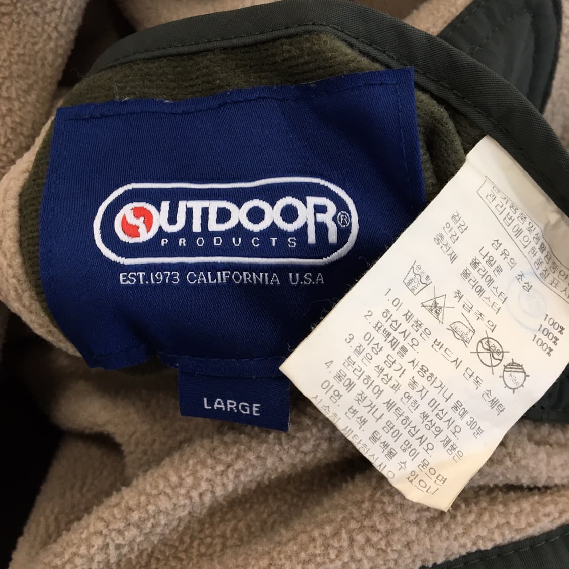 아웃도어프로덕츠 리버시블 후리스점퍼 L 상품이미지7