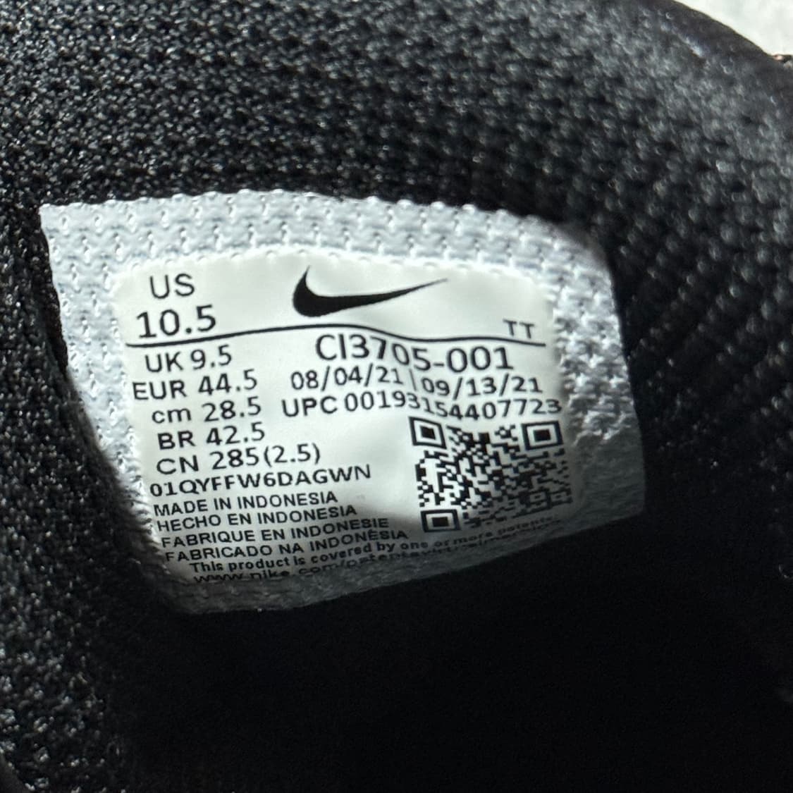 [정가 26만원] 나이키 에어맥스 95 트리플블랙 285 상품이미지7