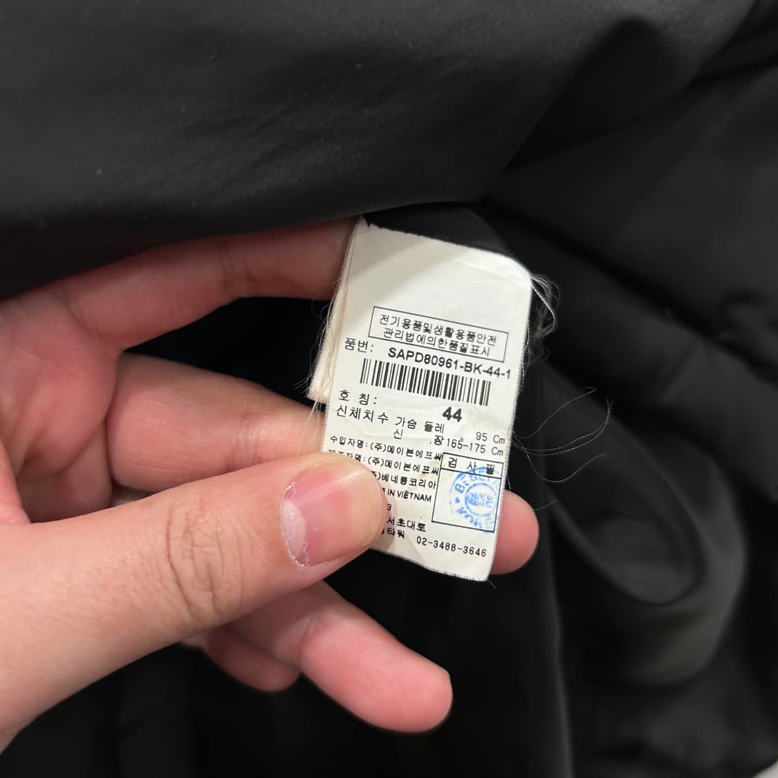 시슬리 구스다운 폭스 퍼 후드 롱 코트패딩 상품이미지4