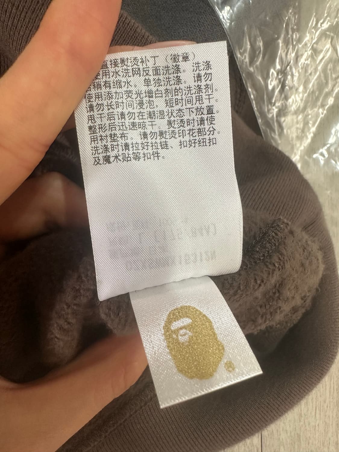 베이프 후드집업 상품이미지6