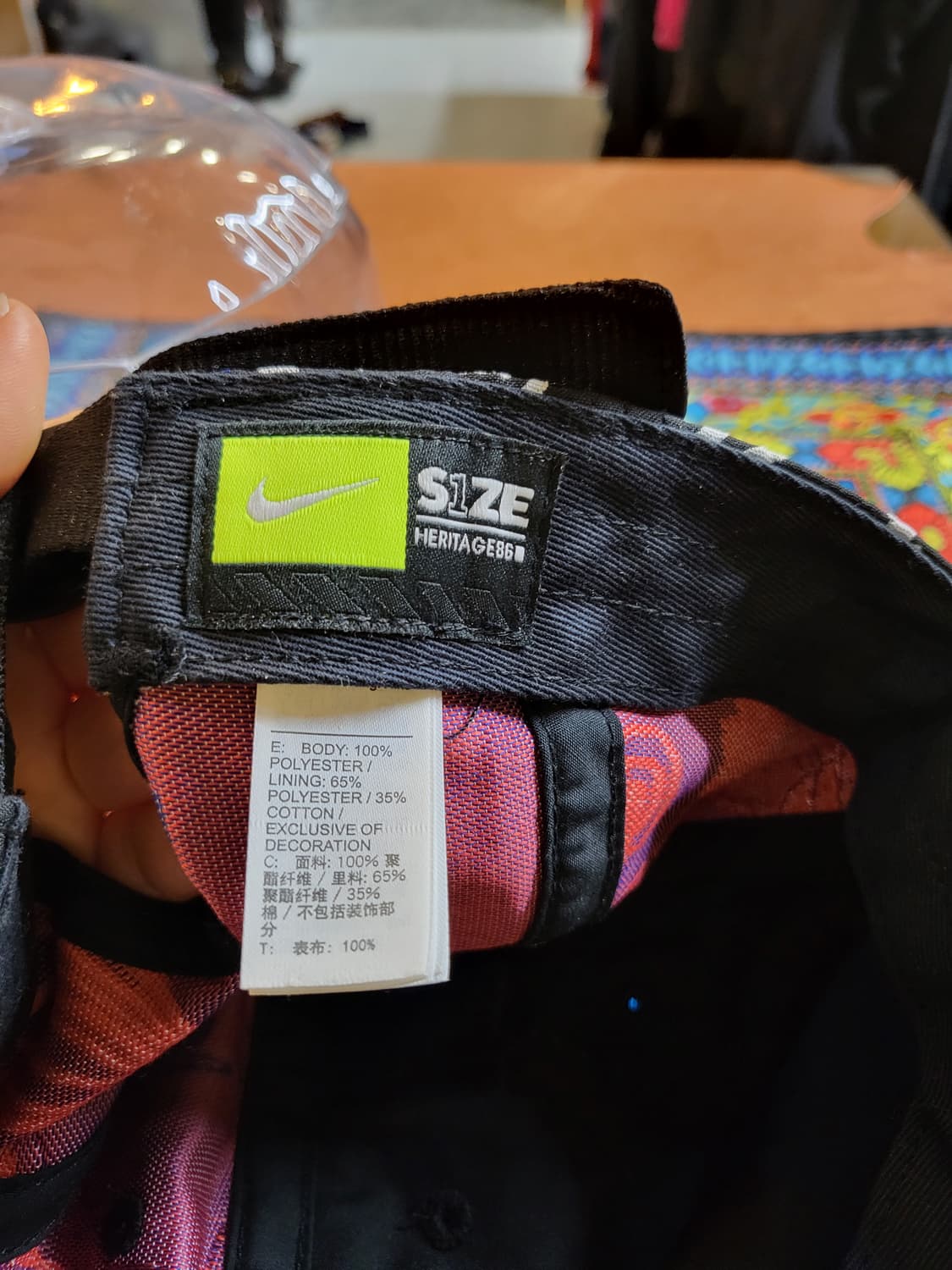 나이키 헤리티지 86 그래픽 두들캡 상품이미지5