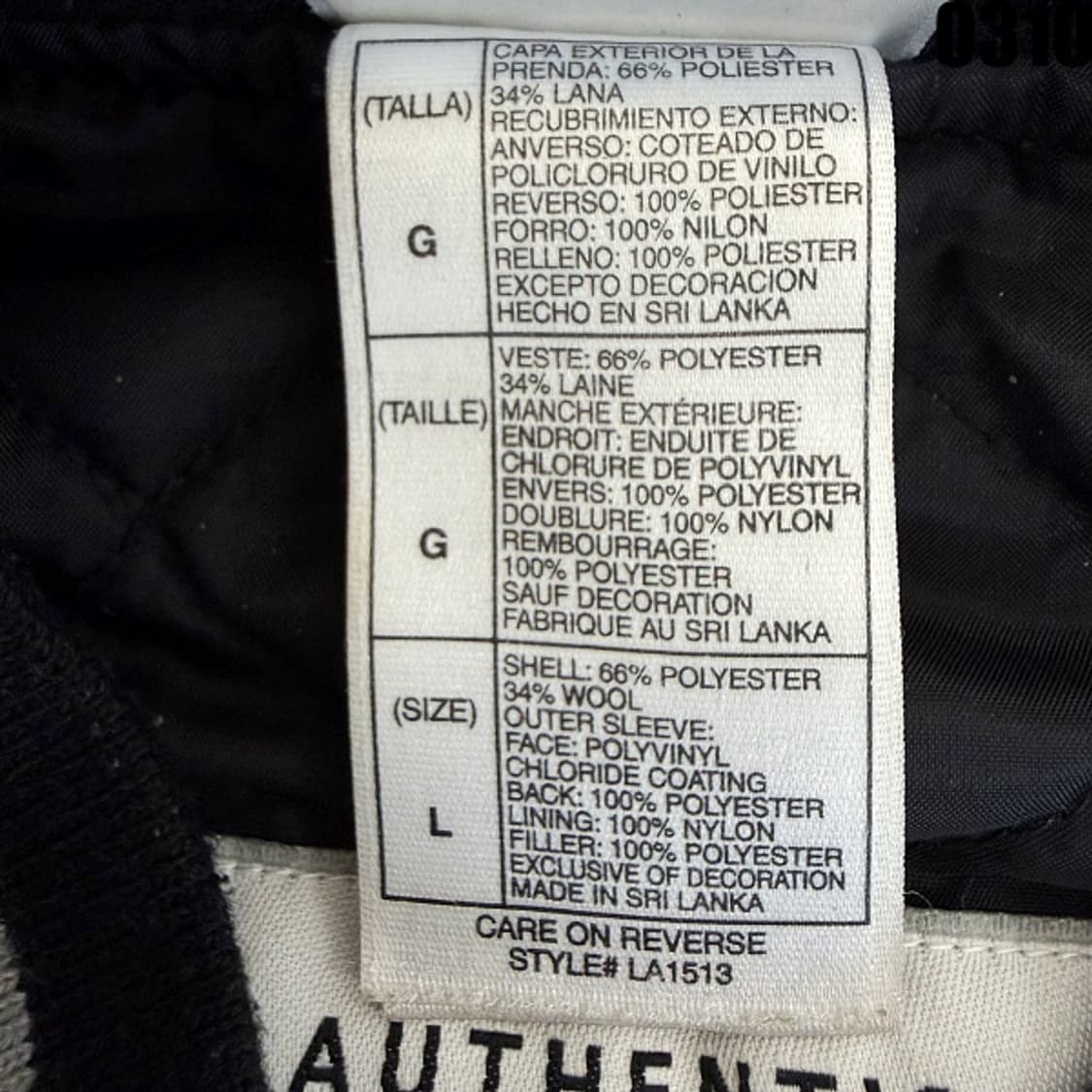 디즈니 스토어 익스클루시브 바시티 스타디움 자켓 XL 0310 상품이미지7