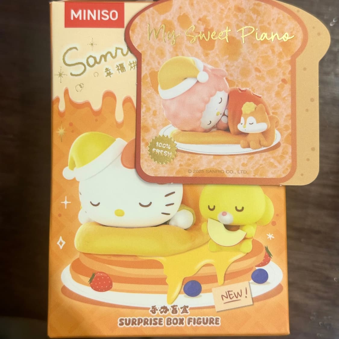산리오 해피 베이킹 시리즈 피규어 (마이스윗피아노) 상품이미지2