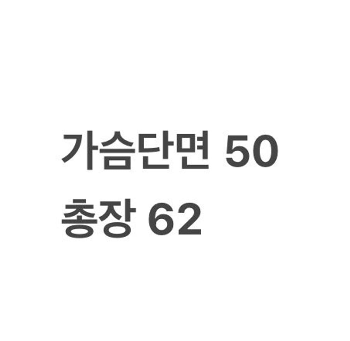 [정품/S] 언더아머 바람막이 자켓 블랙 화이트 b12 상품이미지10