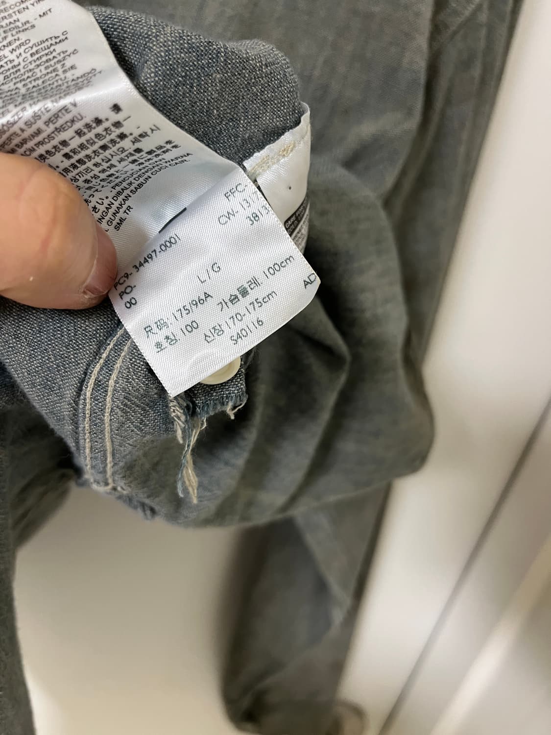 리바이스빈티지클로딩 lvc 선셋 샴브레이 리페어셔츠 L사이즈 상품이미지10