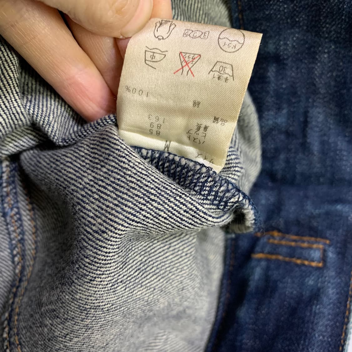 질스튜어트 청자켓 여성 M 빈티지 데님자켓 중청 00s 리바이스맛 상품이미지7