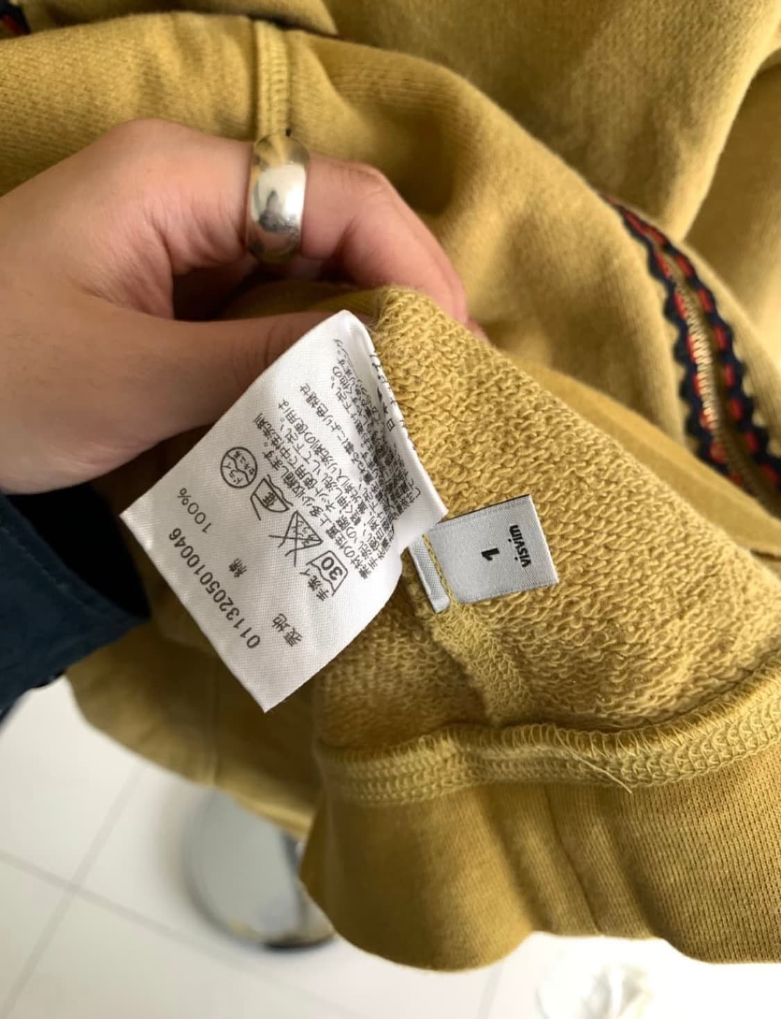 비즈빔 에스닉 후드집업 상품이미지3