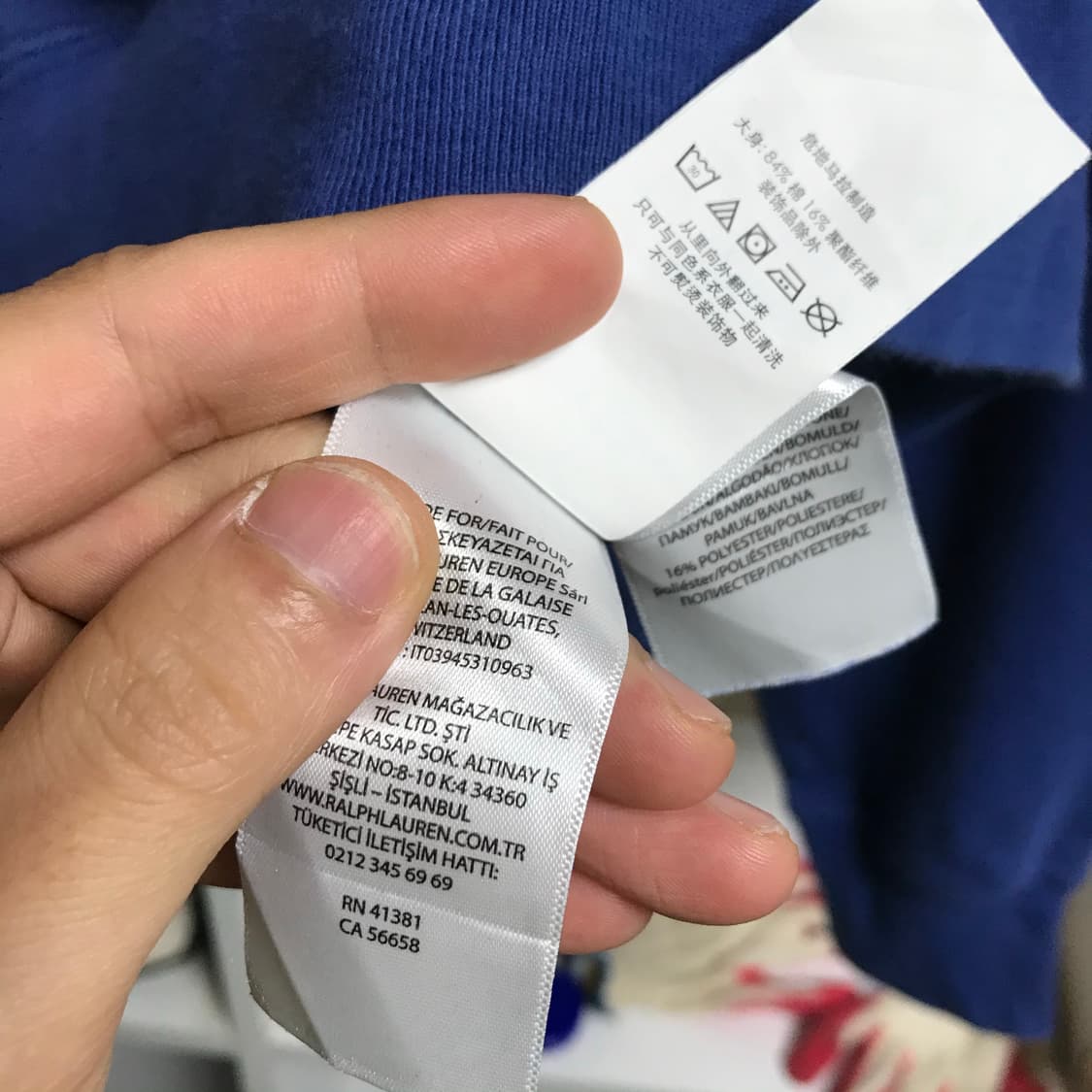 폴로 스펠로고 큐알정품 스웻셔츠 상품이미지8