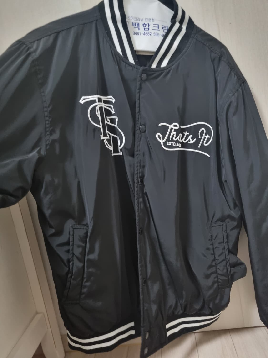 뎃츠잇 클래식 로고 바시티 자켓(블랙) L사이즈 상품이미지3