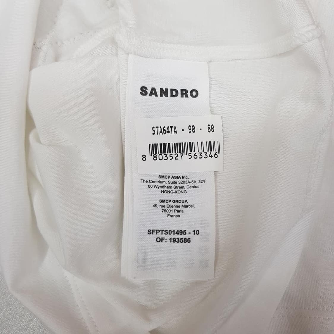 산드로 SANDRO 라인스톤 반팔 티셔츠 1사이즈 상품이미지8