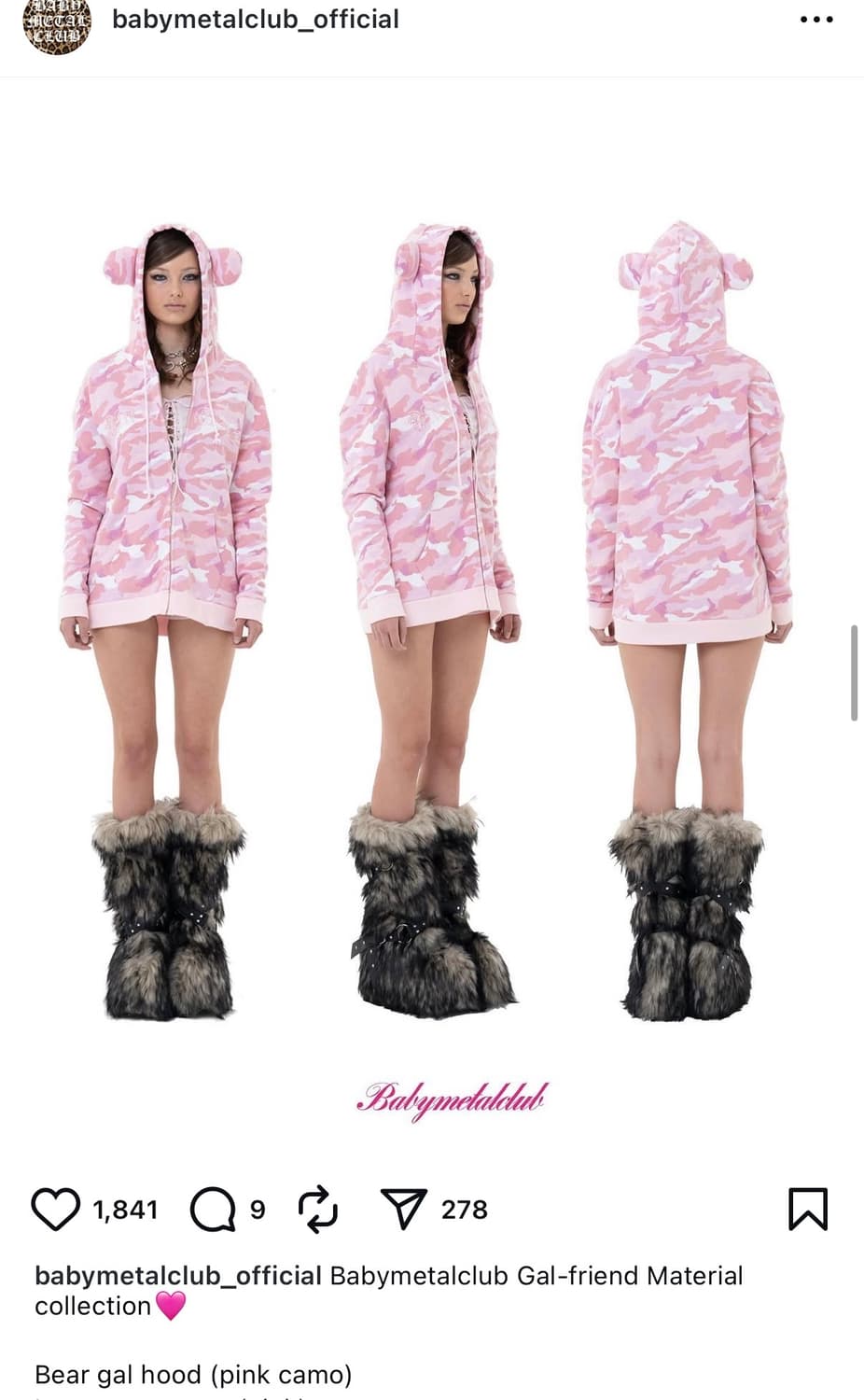 베이비메탈클럽 Bear gal hood (pink camo) 상품이미지1