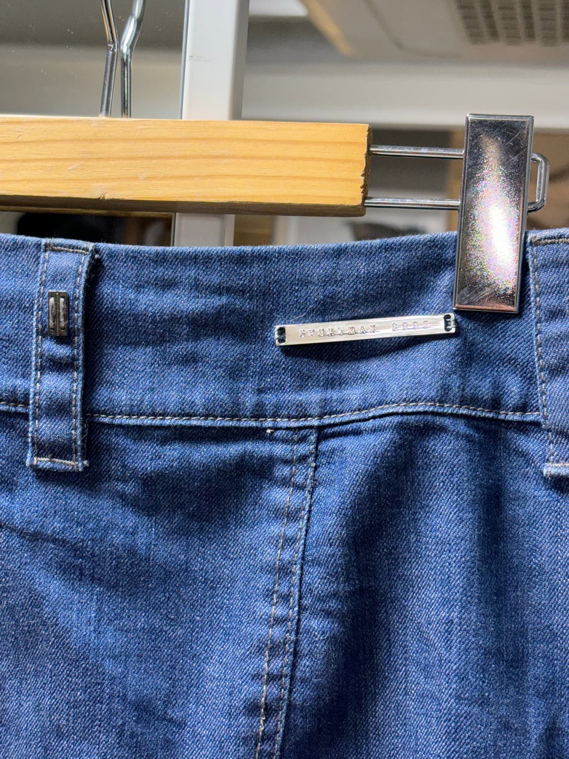 스포츠막스 프릴 데님 스커트 상품이미지3