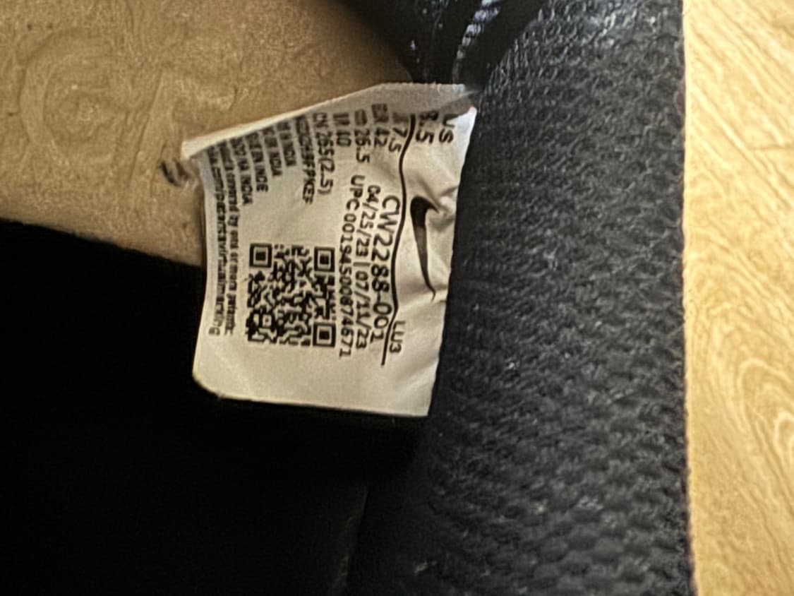 나이키 에어포스 올검 265 상품이미지7