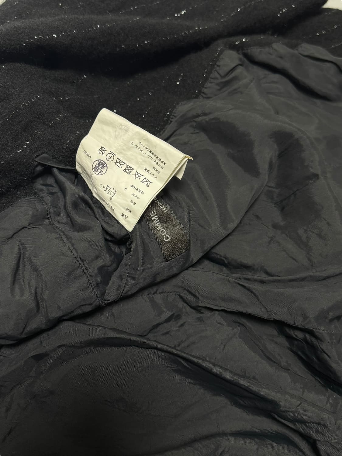 COMME des GARCONS HOMME PLUS 상품이미지8