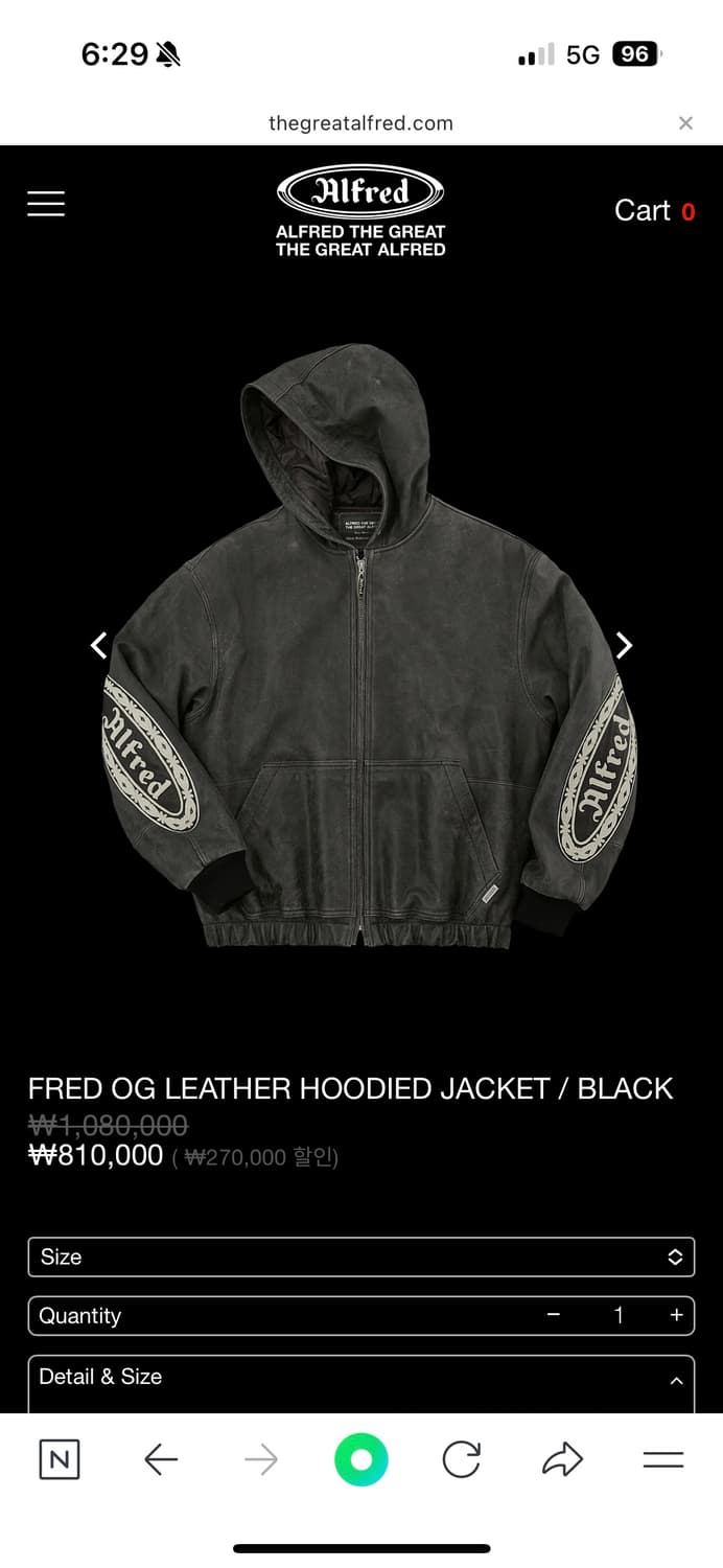 헤리티지플로스 레더 가죽후드 자켓 상품이미지1