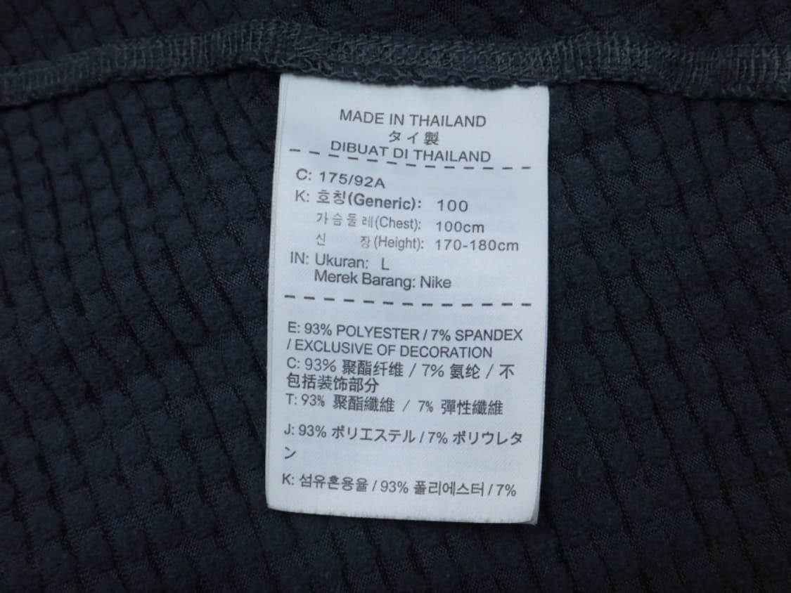 (L/100) 나이키 NIKE 남성 스피어 엘레멘트 탑 상품이미지8