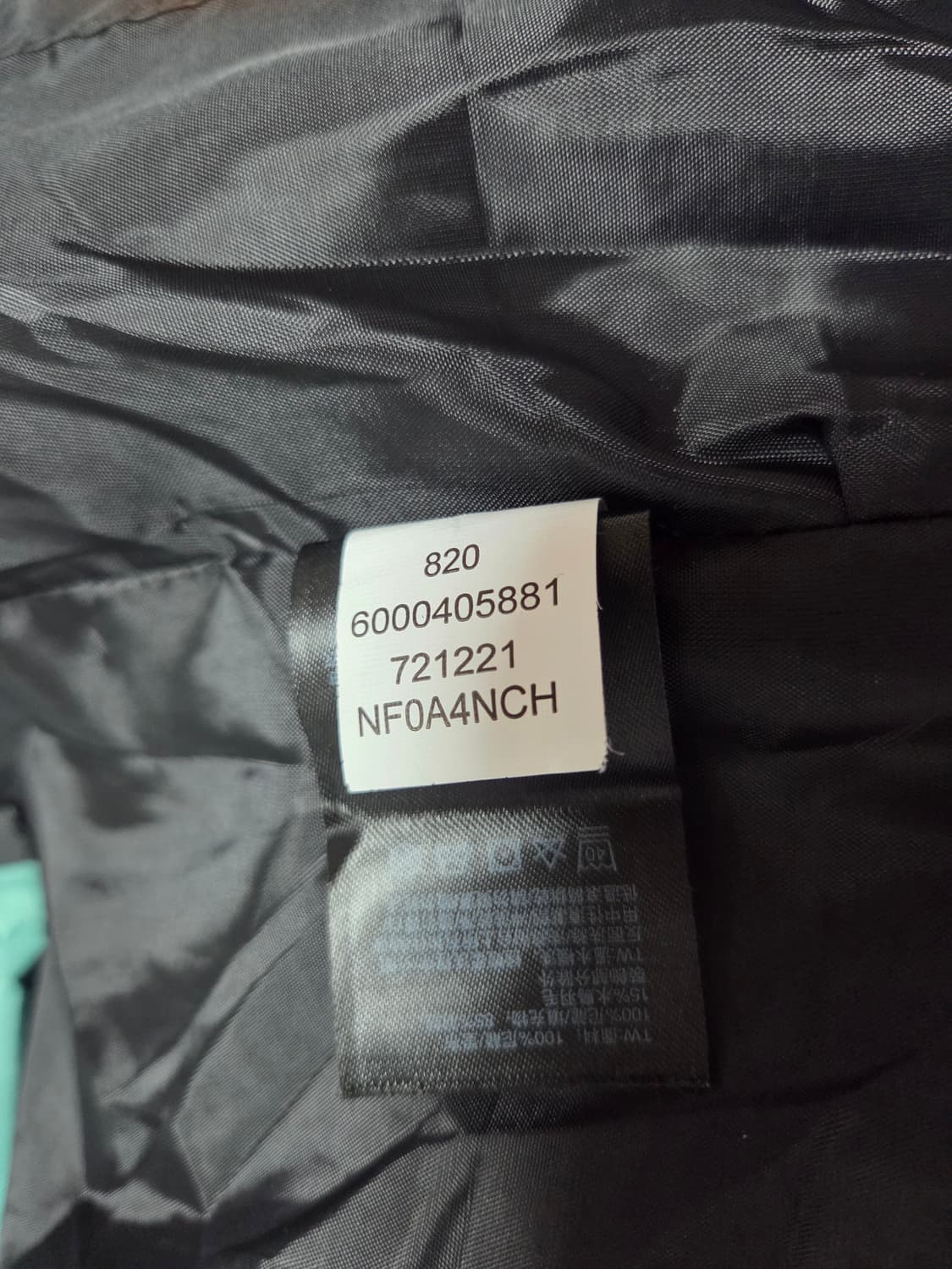 노스페이스700필 에코눕시  구스패딩110 상품이미지8